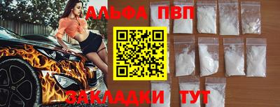 mix Ликино-Дулёво