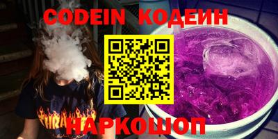 МДПВ Лесосибирск