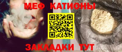 jwh Ливны