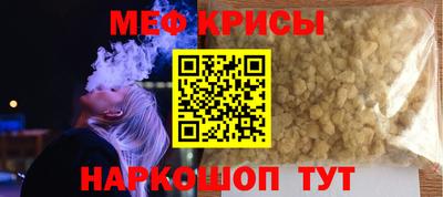 mix Ликино-Дулёво