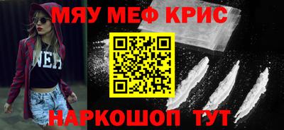 МДПВ Лесосибирск