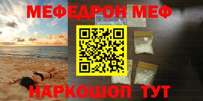 jwh Ливны