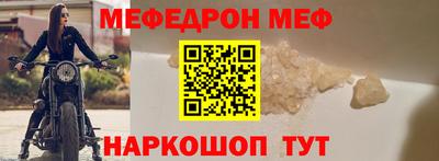 МДПВ Лесосибирск