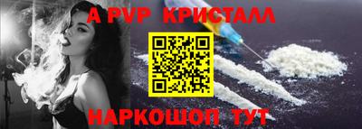 mix Ликино-Дулёво