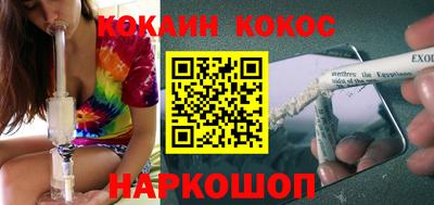 МДПВ Лесосибирск