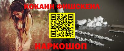 jwh Ливны