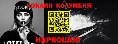 mix Ликино-Дулёво