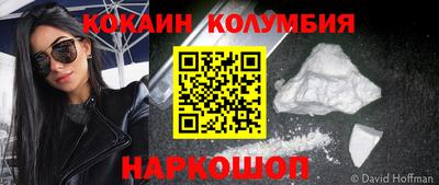 mix Ликино-Дулёво