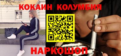jwh Ливны