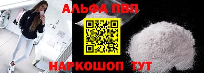 МДПВ Лесосибирск