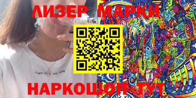 mix Ликино-Дулёво