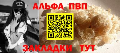 jwh Ливны