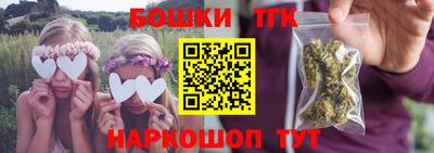 jwh Ливны