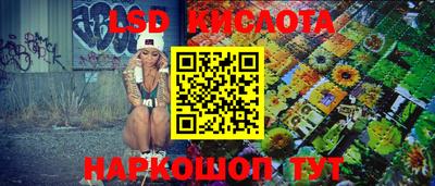 МДПВ Лесосибирск