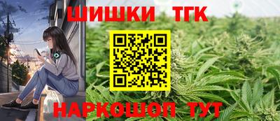 jwh Ливны