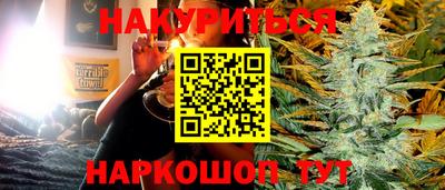 jwh Ливны