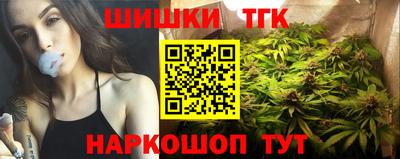 mix Ликино-Дулёво