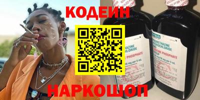 МДПВ Лесосибирск
