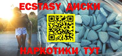 МДПВ Лесосибирск