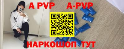 jwh Ливны