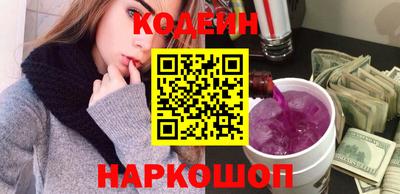 mix Ликино-Дулёво