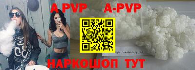 jwh Ливны
