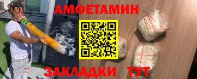 МДПВ Лесосибирск