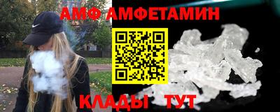 МДПВ Лесосибирск