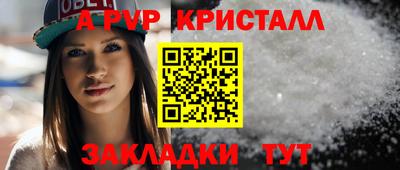 МДПВ Лесосибирск