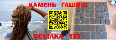 МДПВ Лесосибирск