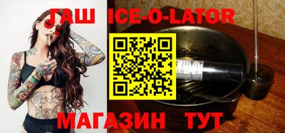 jwh Ливны