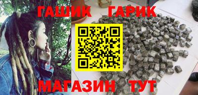 jwh Ливны