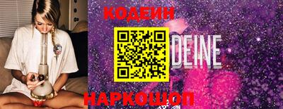 МДПВ Лесосибирск