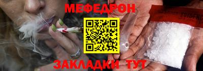 mix Ликино-Дулёво