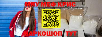 mix Ликино-Дулёво