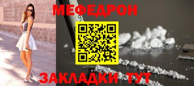 jwh Ливны