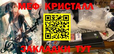 МДПВ Лесосибирск