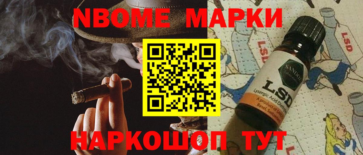 Лсд 25 экстази ecstasy  LSD-25 экстази ecstasy  Соликамск  Вход с VPN 